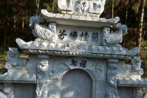 鄂尔多斯伊金霍洛旗石材雕刻样板