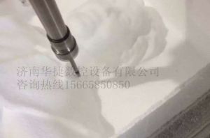 鄂尔多斯伊金霍洛旗泡沫/橡塑样品